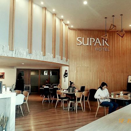 Supak Hotel Kalasin Dış mekan fotoğraf
